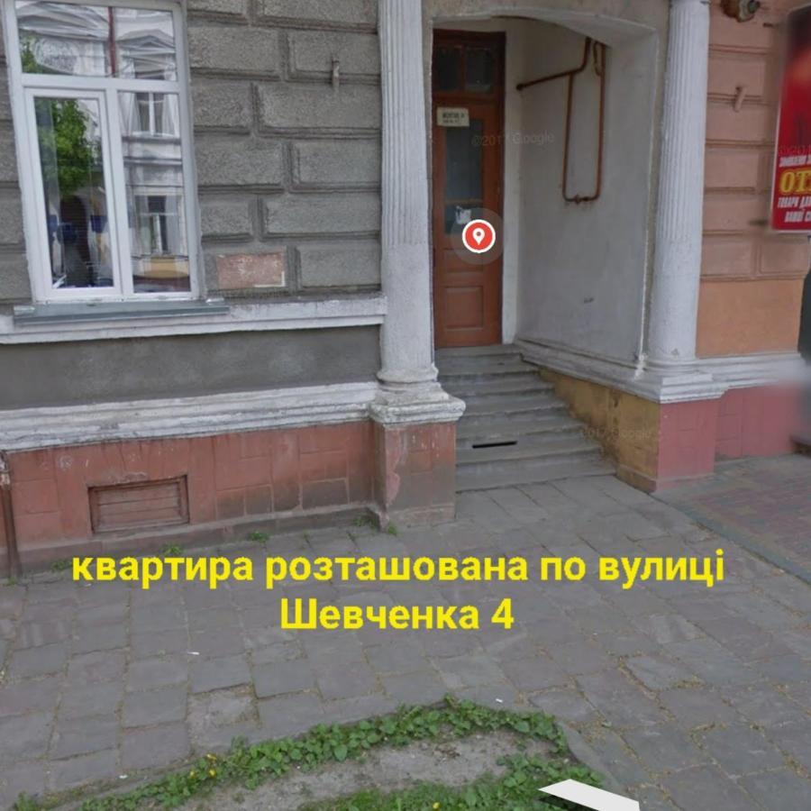 Затишна Квартира В Центрі Міста Ternopil Exteriör bild